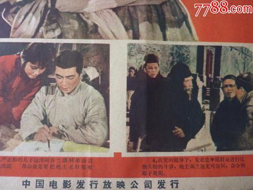 开曼群岛大学学院硕士offer