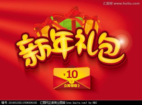 教育部学历证书电子注册备案表在哪查询